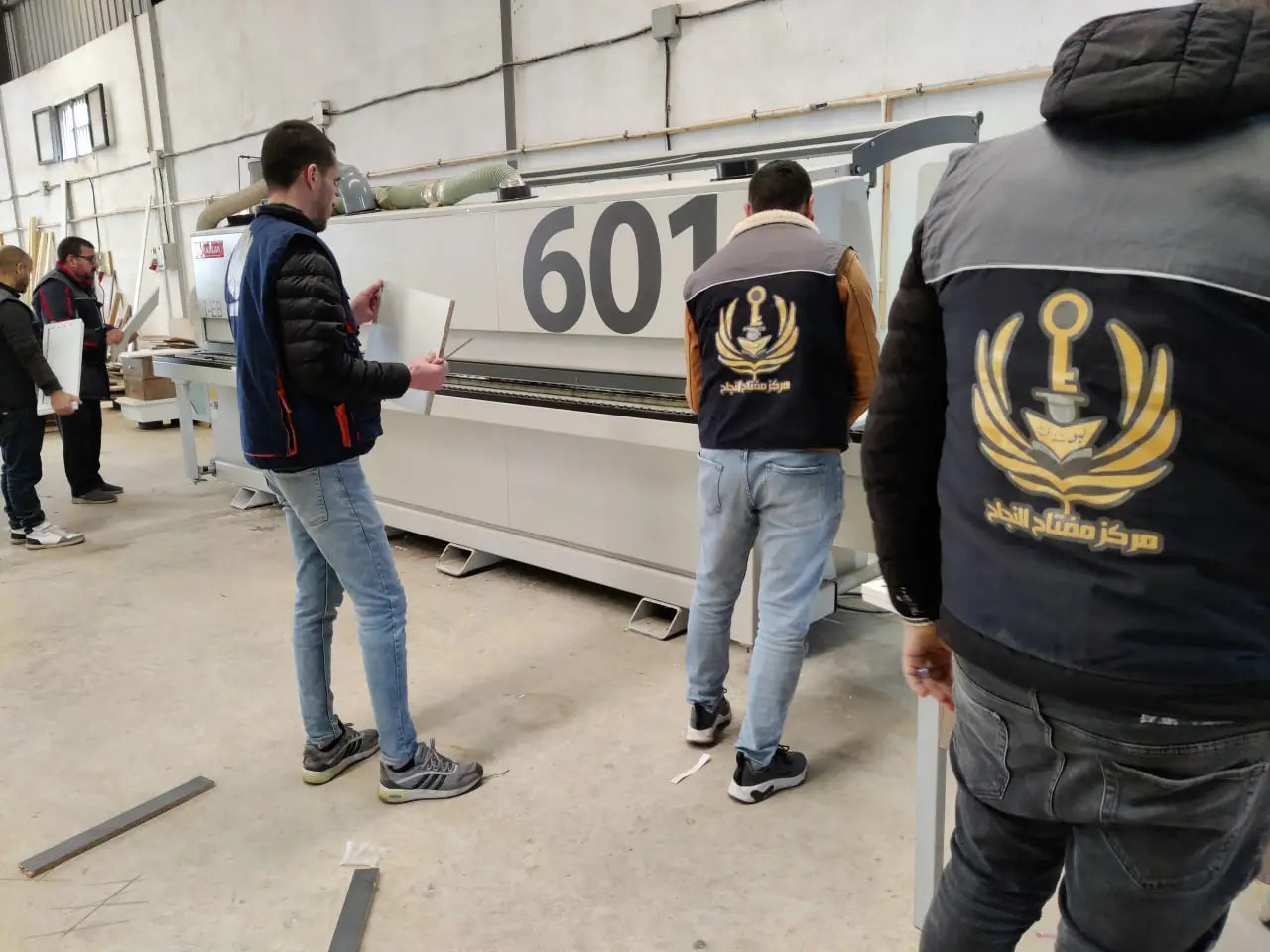 Formation Polyboard( conception production dressing meuble et cuisine)