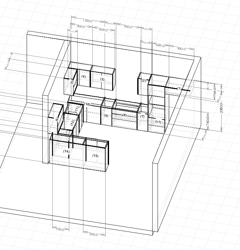 Formation polyboard en ligne conception production dressing (meuble) et cuisine avec logiciel