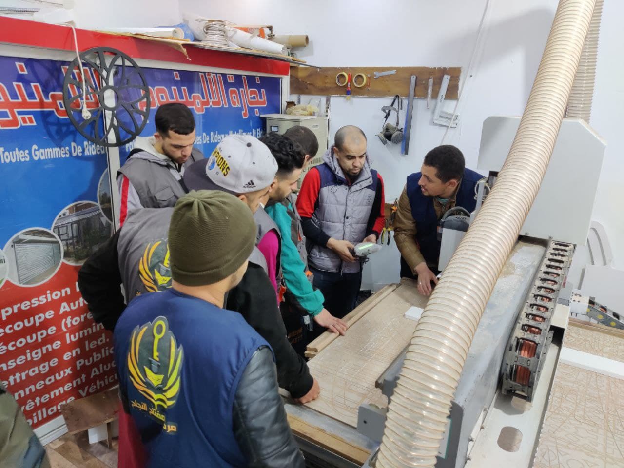 Formation CNC ( Router Laser Plasma)